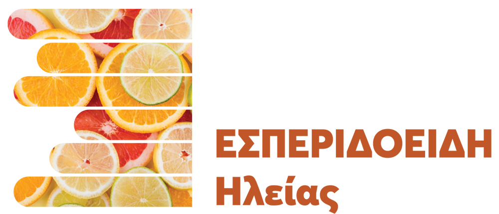 Αλευρώδεις Logo